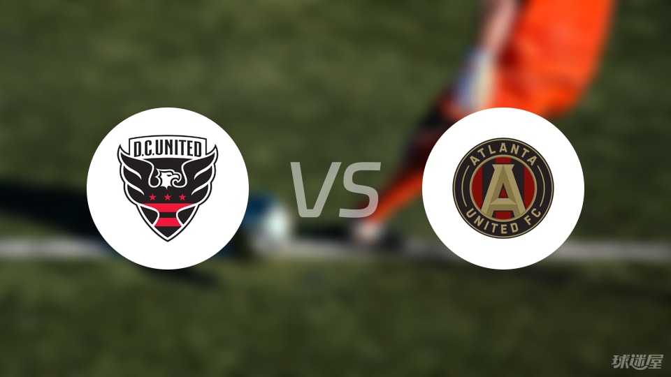 华盛顿联vs亚特兰大联伤病